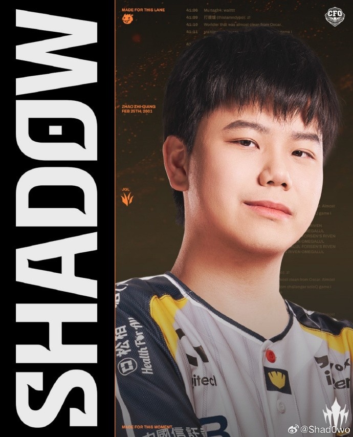 横跨三个赛区的打野！Shad0w发文感慨：难道我的目的是走遍赛区